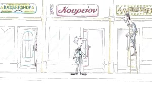 Barber Shop