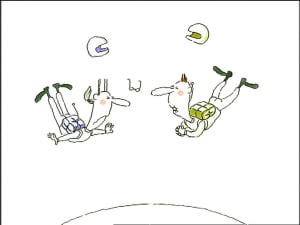 Parachute