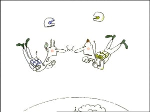 Parachute