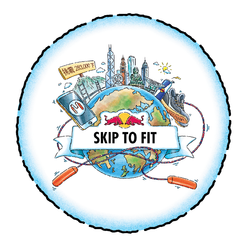 Sharing Image - Icon - Banderole - Skip to Fit - International