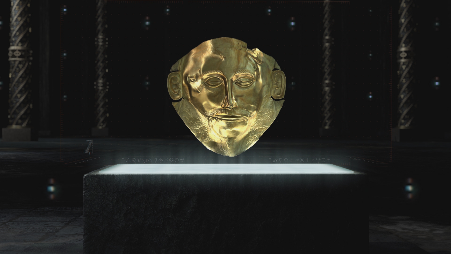 Die Maske des Agamemnon