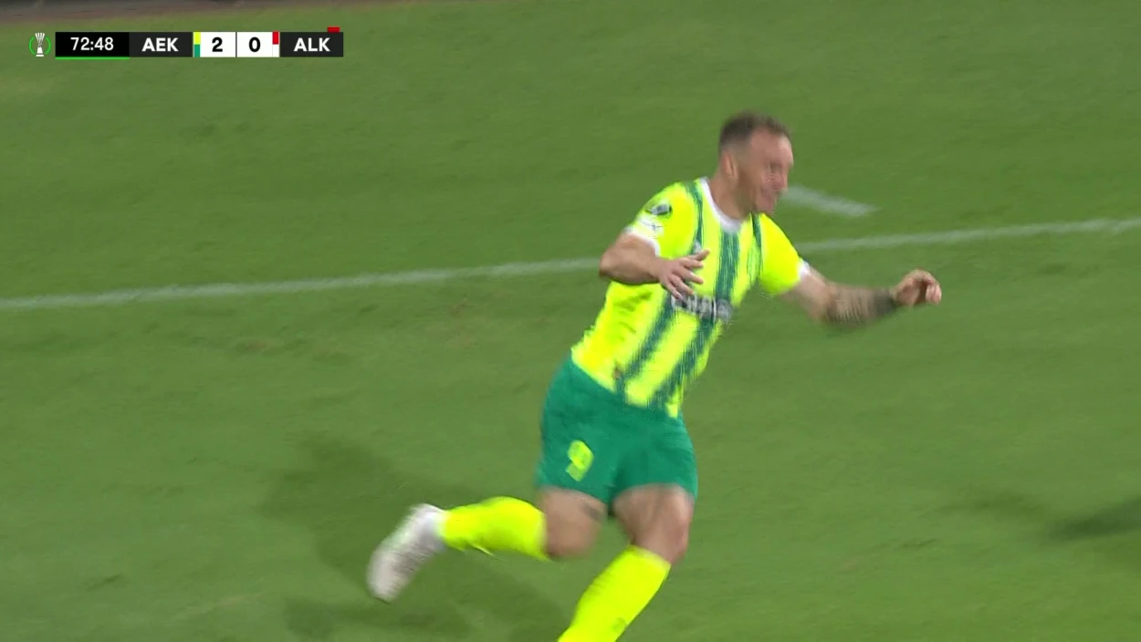 Highlights: AEK Larnaka vs. AZ Alkmaar | UEFA Conference League - 1. Spieltag