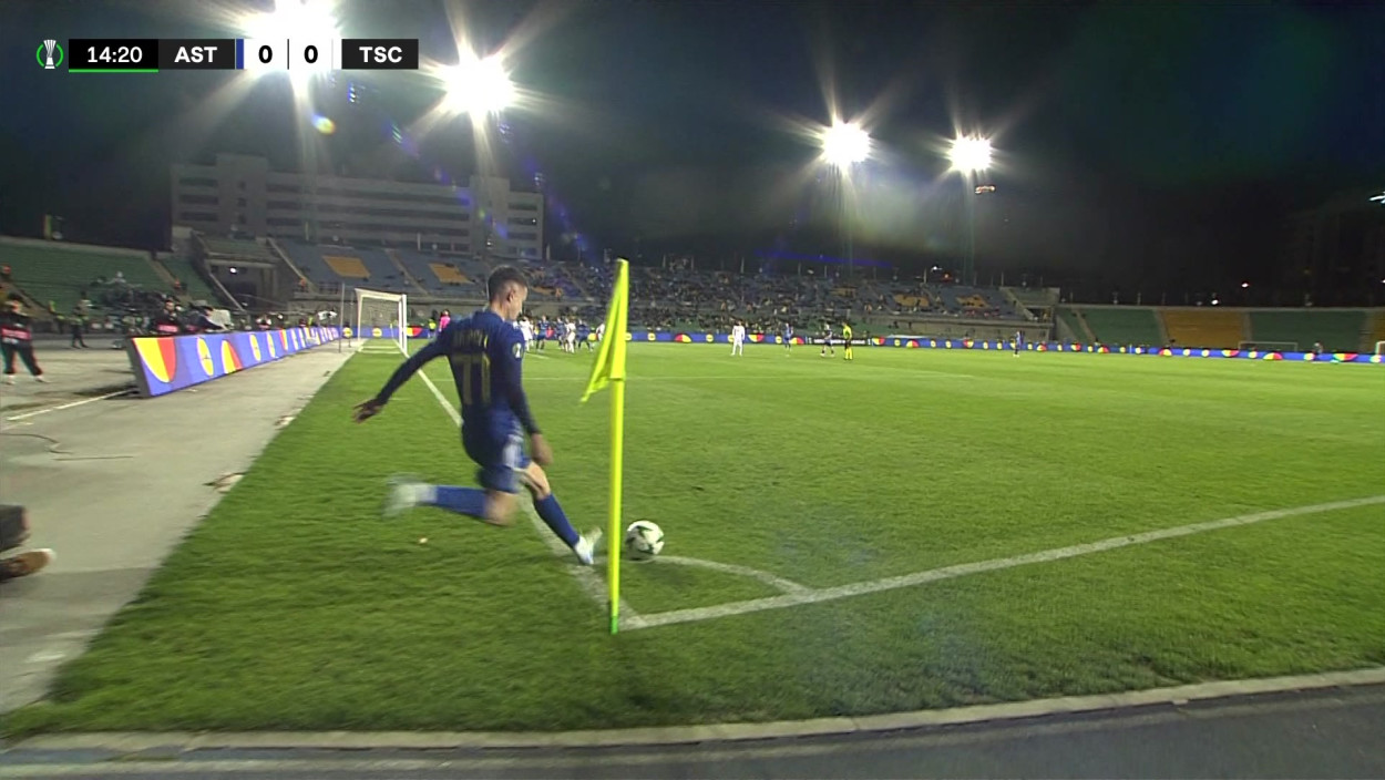 Highlights: FK Astana vs. FK TSC | UEFA Conference League, Runde 1
