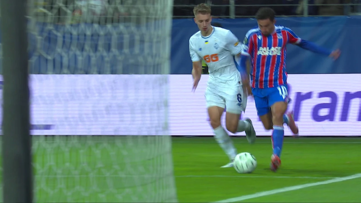 Highlights: Dynamo Kiew vs. Crystal Palace | UEFA Conference League - 1. Spieltag