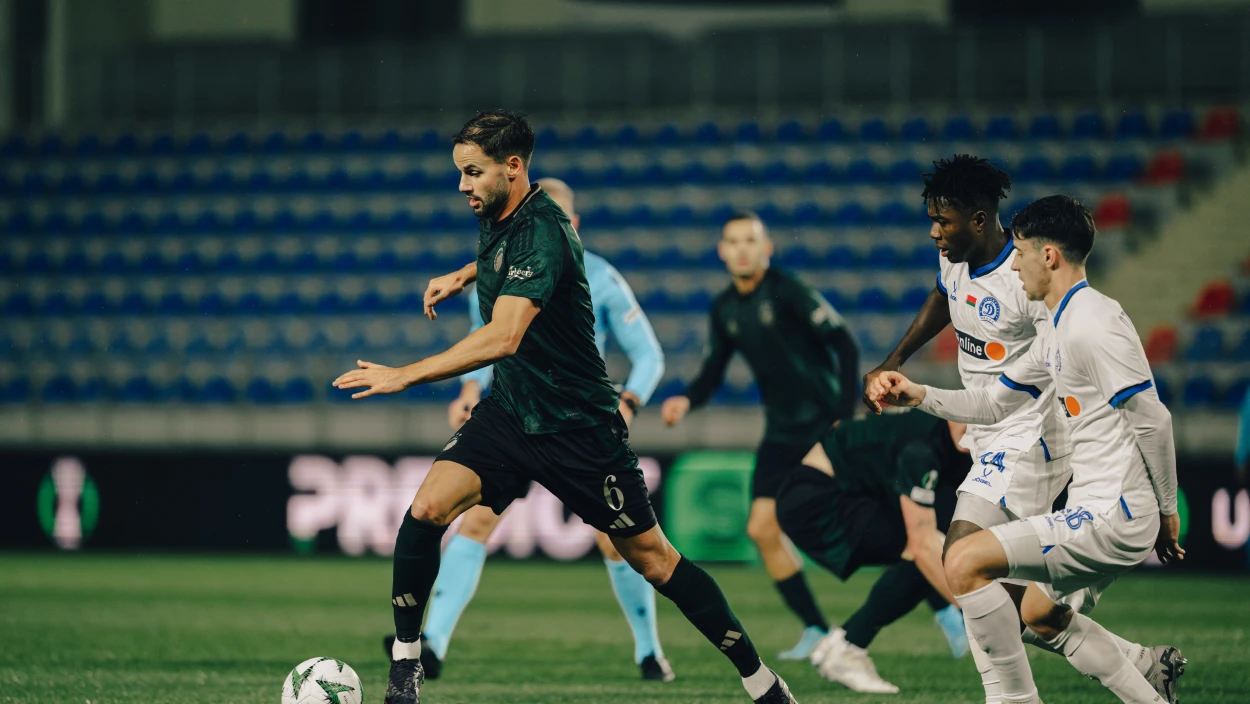 Highlights: FK Dinamo Minsk vs. FC Kopenhagen | UEFA Conference League, Runde 4