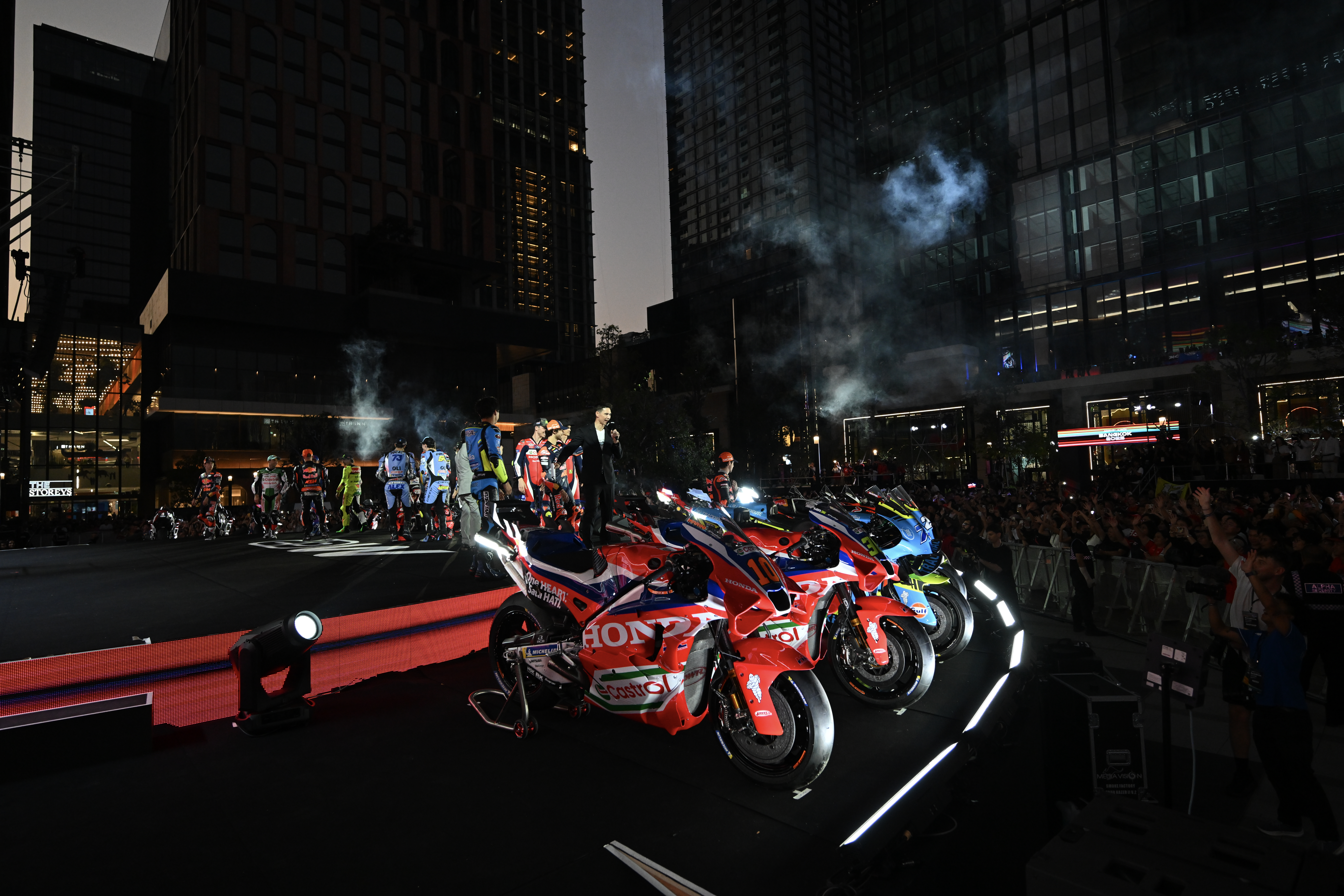 Saisonstart-Event 2026