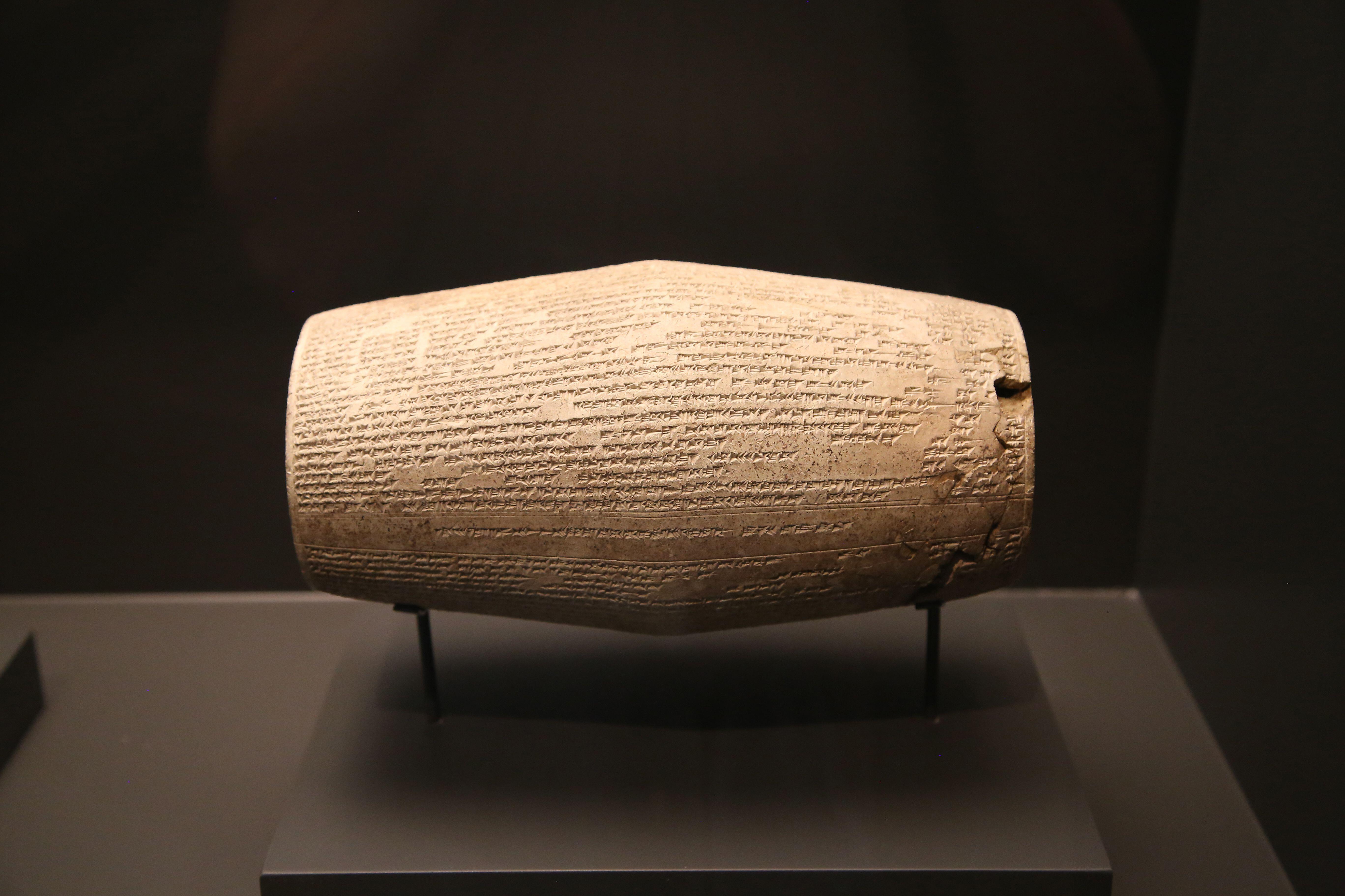 Die Geheimnisse der Sumerer