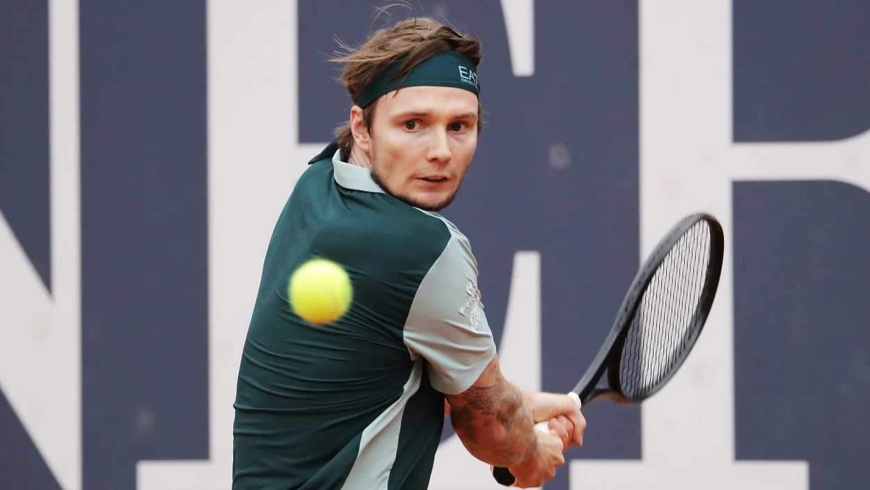 Highlights: Alexander Bublik vs. Alexander Shevchenko | Generali Open - Viertelfinale