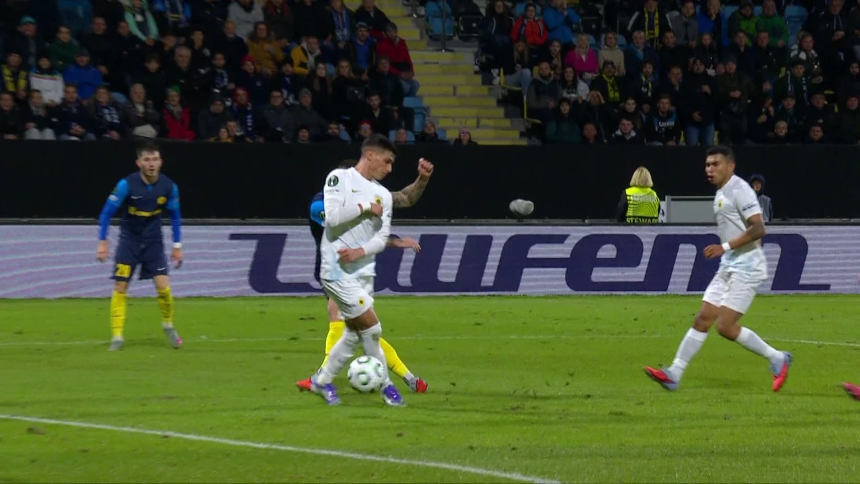 Highlights: NK Celje vs. AEK Athen | UEFA Conference League - 1. Spieltag