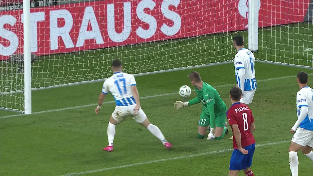 Highlights: Rakow Czestochowa vs. Universitatea Craiova | UEFA Conference League - 1. Spieltag