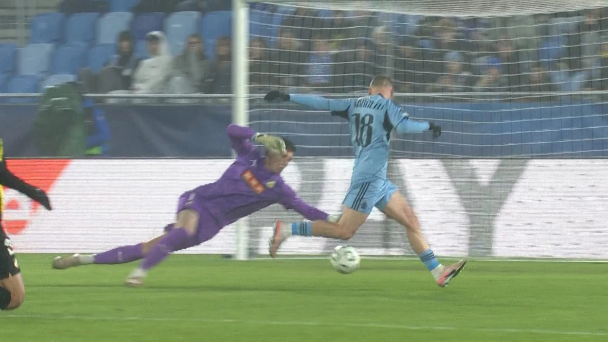 Highlights: ŠK Slovan Bratislava vs. BK Häcken | UEFA Conference League, Ligaphase