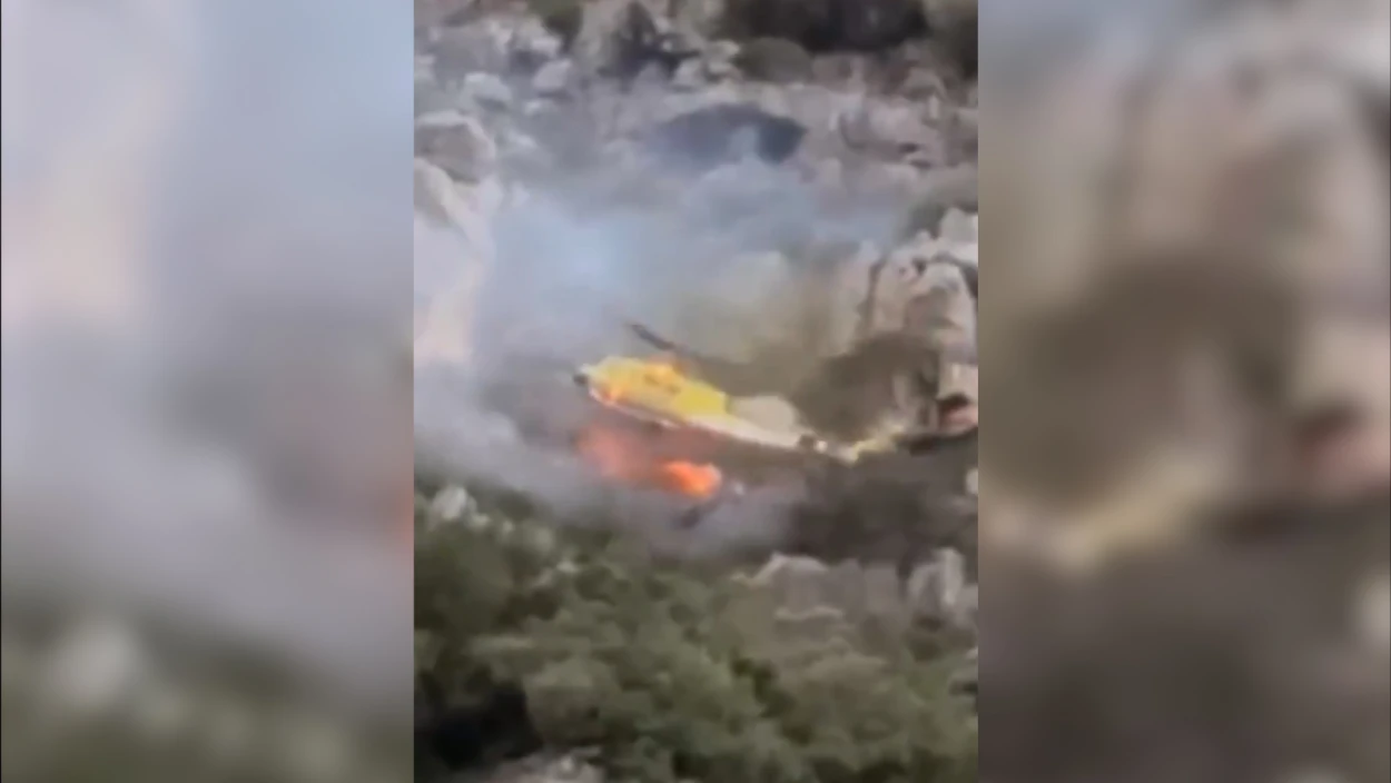 Servus Nachrichten in 90 Sekunden - 18:00 Uhr