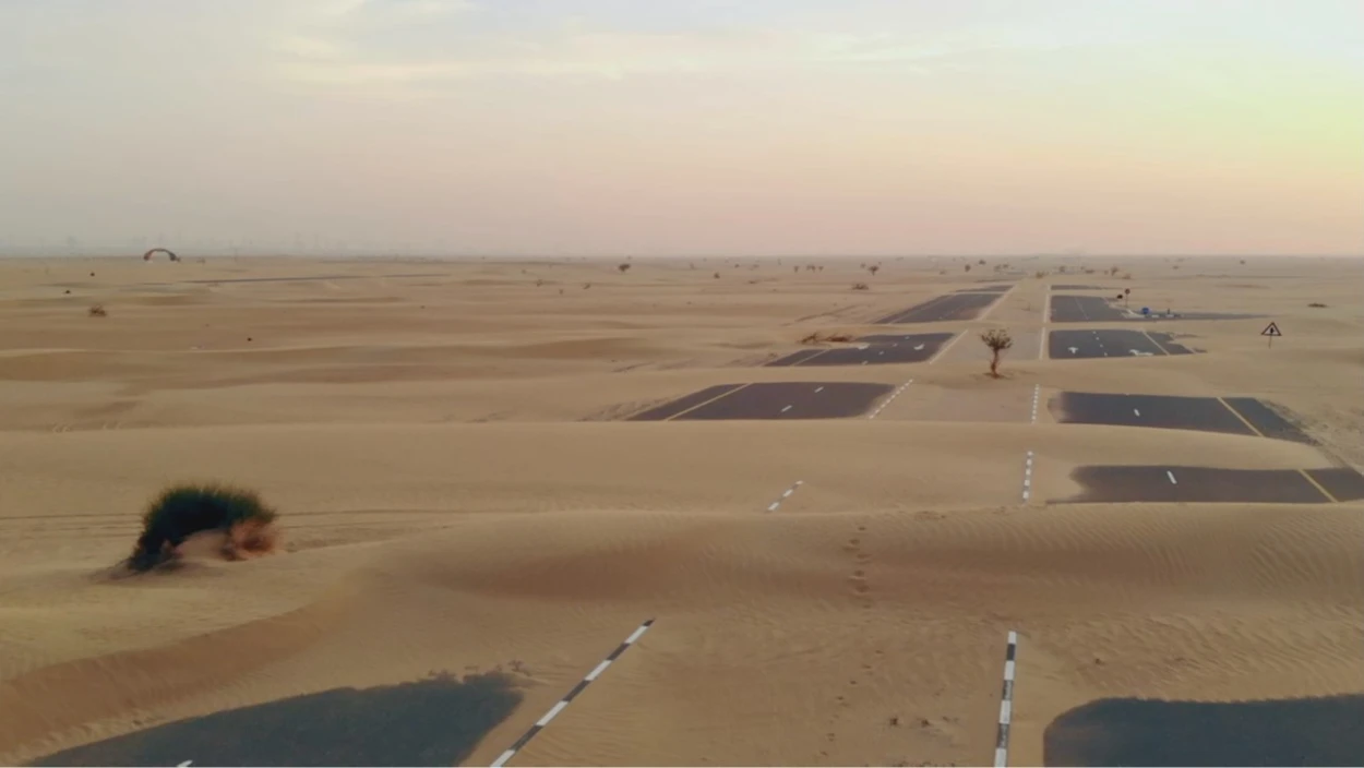 Vereinigte Arabische Emirate