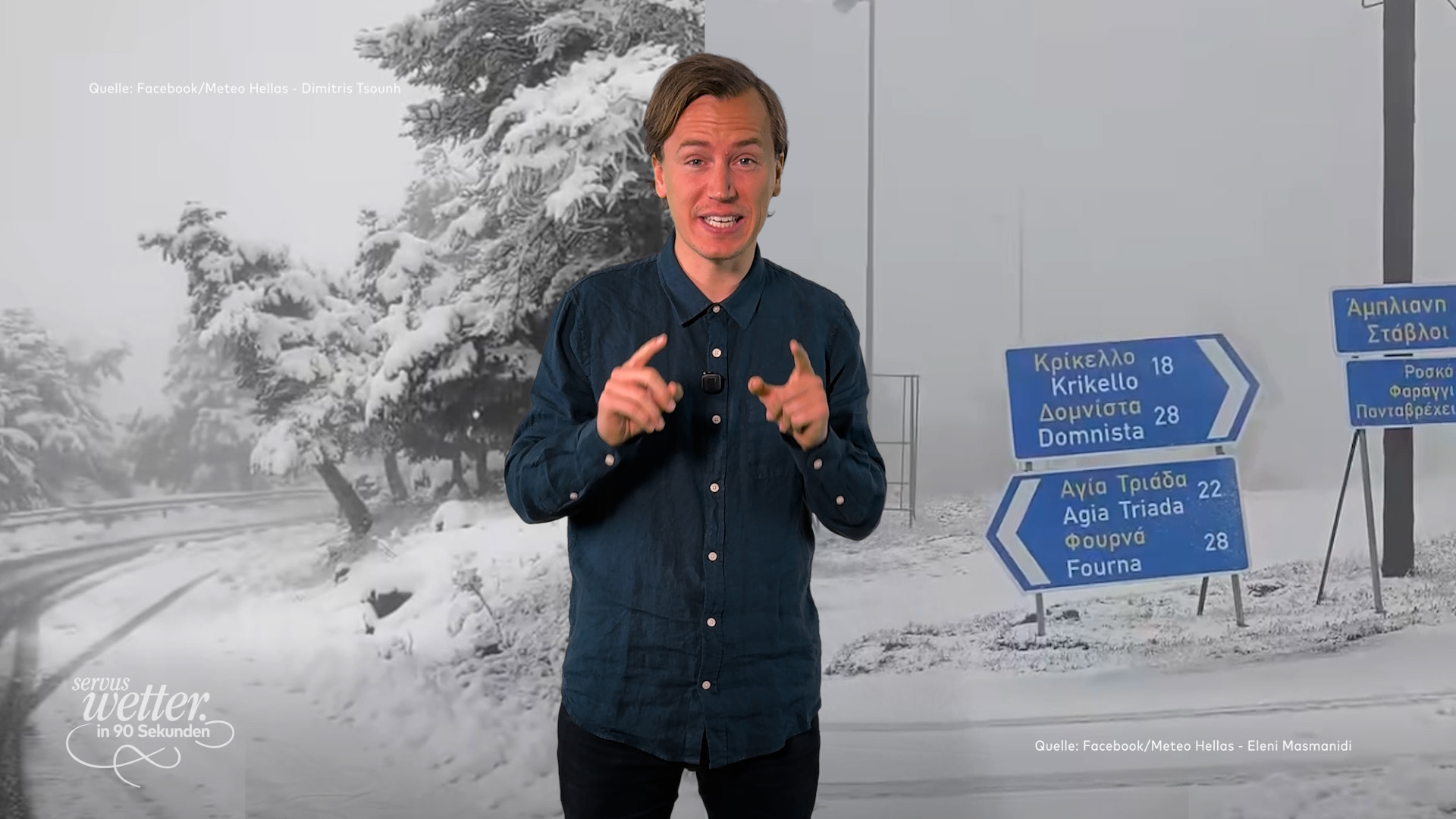 Schnee in Griechenland | Servus Wetter in 90 Sekunden