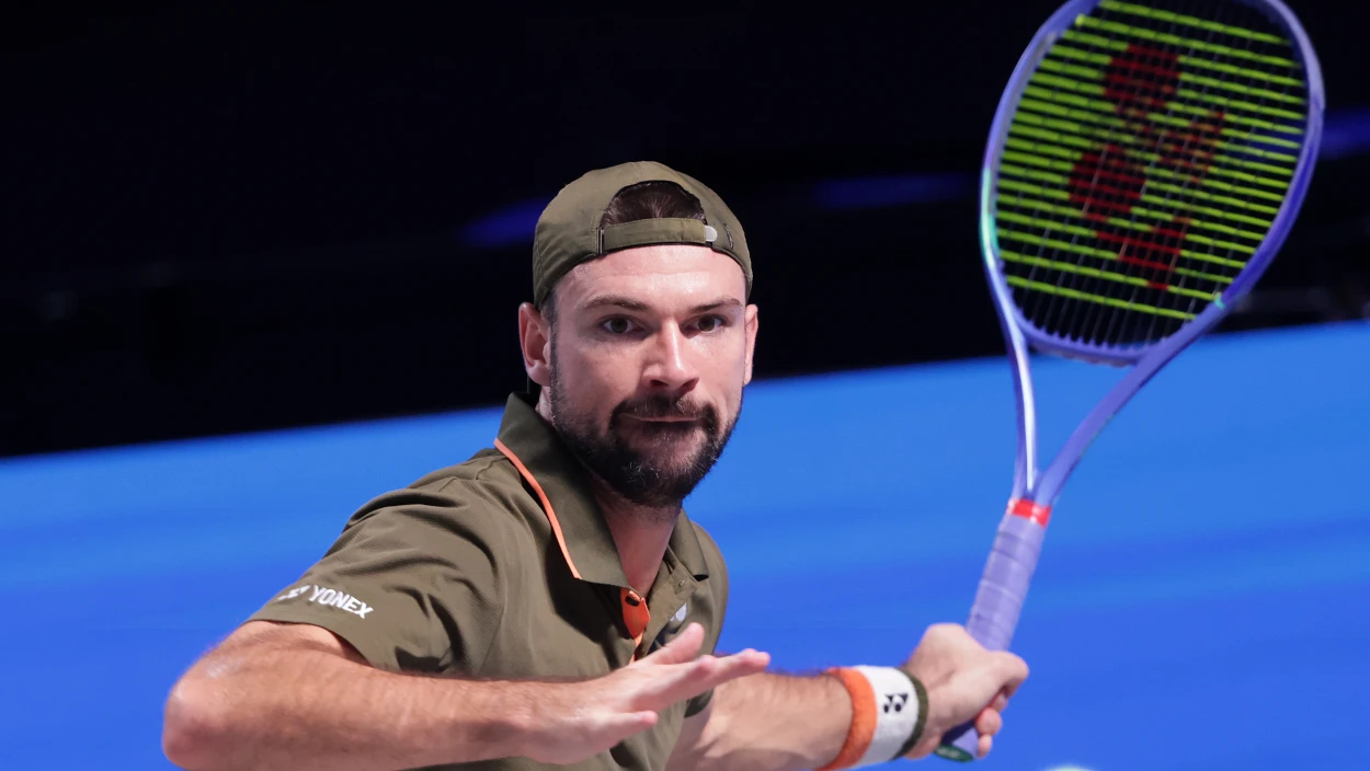 Highlights: Alex de Minaur vs. Jurij Rodionov | Erste Bank Open - Runde 1